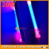 20W LED Grow Light Integrated T5 90CM