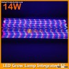 14W LED Grow Lighting Integrated T5 4FT