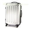 28 Inch Silver Travel Trolley Luggage PC Lightweight Suitcases With Four Wheels