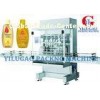 Automatic Pharmaceutical / Mineral Water Bottle Filling Machine Water Filling Equipment