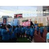 Outdoor Led Video Screen Rental with Large View Angle