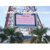 Anti  shock outdoor advertising led screen , P20 shopping mall led display panel