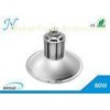 White 80 Watt LED Industrial Energy Efficient High Bay Lighting AC85V - 265V