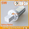 G24 E27 LED plug light 5W 2pins 4pins