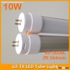 60cm G5 LED tube light 10W driver inside