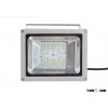 NEW Dimmable LED Floodlight--HNS-50W