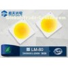 CE RoHs Approved Taiwan Epistar Chip 3030 SMD LED High Power 1W Pure White