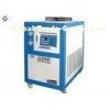 3HP Sanyo compressor Air Cooled Chiller , Low temperature metal Chiller