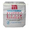 Block Bottom Woven Polypropylene Valve Cement Packing Bags with Customized Printing