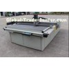 DCF7X Series High speed CNC Gasket Cutting machine Single Module cutting system