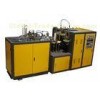 Disposable Ice Cream / Tea Paper Cup Making Machine With Oil Adding System