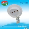 0.2W 21LM Application Street Light