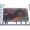 Large Video LED Display Signs Outdoor LED Signs For Business Water Proof