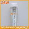 26W High Power LED Grow Lamp Integrated T5 4FT