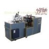 Professional Fully Automatic Paper Cup Making Machine With 3 Chain / Double Belt