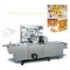 Cosmetics Automatic Shrink Wrapping Machine 27009751490mm