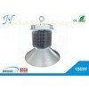 High Brightness LED High Bay Light 150W AC85V - 265V For Workshop Lighting