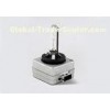 CE High Brightness Xenon Headlight Bulbs for cars dust resistant