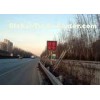 Single Pillar Road Side LED Road Sign For Road Traffic Message Display 200*200