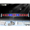 120W high power led grow light