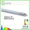 Motion Sensor  2400mm LED Tube T8 High Brightness SMD2835