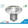Energy Efficient 150 Watt Led High Bay Light For Industrial Lighting
