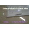 Integrated Indoor 30w Sound Activated Lights for Office , School , Hospital