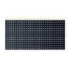 Full Color Advertising External Led Screen SMD 6mm 16bit With PWM driving IC