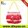 Cute kid bag