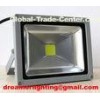 RGB Flood lights,solar led floodlights,sensor led flood light,commercial led flood lights