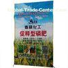 Tear Resistant Fertilizer Packaging Bags , PP Woven Chemical Packing Sacks