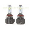 Extra bright H8 led vehicle headlights Kit / led automotive headlamps