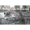 Fully Automatic Mineral Water Bottling Machine / Filling Plant High Speed