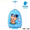 Blue Shanmao Oval Shape Kids Trolley Case Kids Luggage,Lightweight Childrens Suitcases