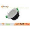 2.5 Inch 7W LED Dimmable Downlight  SMD5630 600lm AC85 - 265V