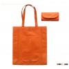 Eco-friendly PP non woven foldable bag