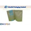 Matte Black Foil Lined kraft paper stand up pouch For Organic Seeds Packing