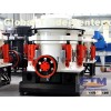 Cheap Cone Crusher/Cone crusher/Hydraulic Series Cone Crusher