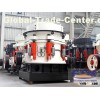 Cone Ore Crushers/Low Price Cone Crusher/Cone crusher