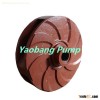 Close Slurry Pump Impeller-147-A05