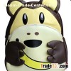 PU KIDS ANIMAL BAG, CP15003