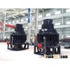 FTM Cone Crushers/ Supplier of Cone Crushers/ Cone Crusher