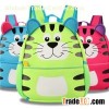 3D KIDS ANIMAL BACKPACK, NEOPRENE TIGER BACKPACK