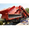 Mobile crusher/Biggest Portable Crusher/Mobile Aggregate Plant