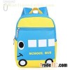CUTE KIDS BACKPACK, CP15010