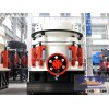 Cone Crusher Machine/Cone crusher/Gold Ore Cone Crusher