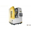 Brake plate processing equipment