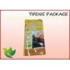 25BL Side Gusset Pet Food Bag / Heat Sealing Dog Food Bag With Printing