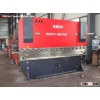 WC67Y 100T 3200 China Nantong Manufacturing CNC Hydraulic Press Brake