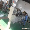 welding wire manufacturing machinery